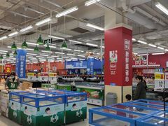 -沃尔玛(中山北路店)