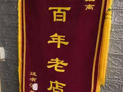 -好玩工厂密室·鹅鸭杀·桌游拼豆电玩