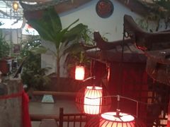 -特味村福园