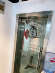 -纯剪男士理发馆·烫染专业店