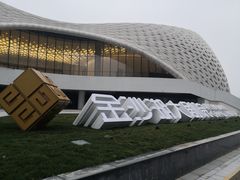 -金沙湖公园
