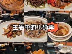 -徐记海鲜(梅溪新天地店)