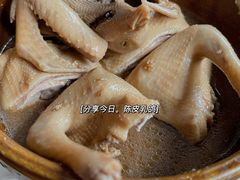 -富哥食店