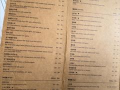 -德成饭店