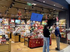 -天虹购物中心(石路店)