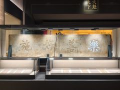 -张謇纪念馆