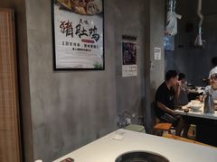 -贵州辣子鸡番茄鸡