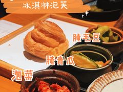 -堂本家洋食别馆·炸猪排(中心城店)