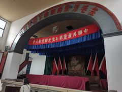 -延安杨家岭革命旧址