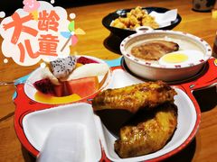 -一心创作料理屋(经开万达店)