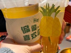 -轻烧烤肉(光谷步行街店)