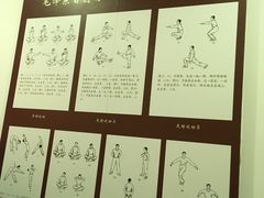 -湖南省立第一师范学校旧址