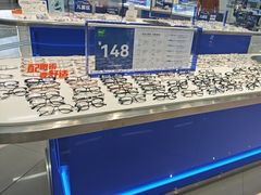 -优购镜仓(黄岛吾悦店)