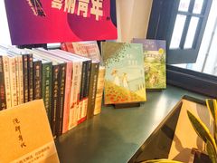 -思南书局·诗歌店