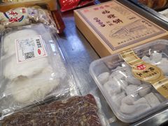 -丁莲芳(红旗路店)