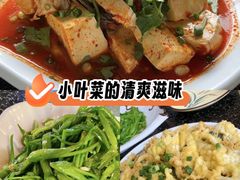 -海韵人家.海景花园经典云南菜(双廊店)