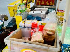 -詹爷爷乌节路街头冰淇淋