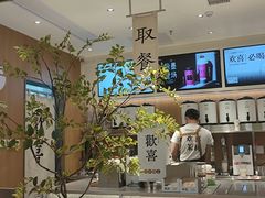 -茉莉奶白(广州动漫星城店)