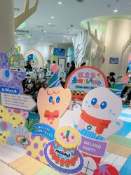 -MELAND CLUB亲子乐园·派对(浦东LCM置汇旭辉馆)