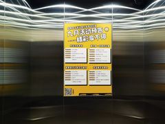 -龙格亲子游泳·水育早教运动中心(绿城店)