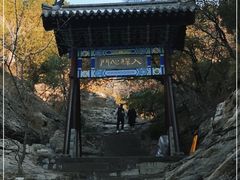 -佛慧山