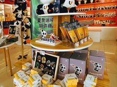 -熊猫邮局(少城店)