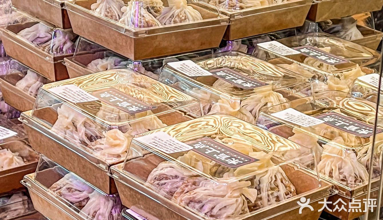 芝士蛋黄纸皮烧卖的快乐‼️谁能懂⁉️