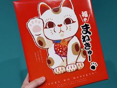 -blt精品超市(南京环宇城店)