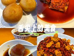 -三凤酒家·百年无锡菜(清扬茂业店)