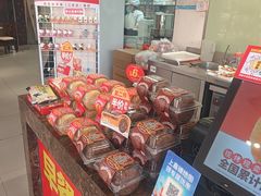 -味多美(江安路店)