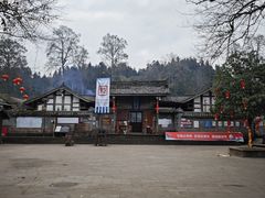 -雅安上里古镇