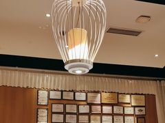 -卞氏菜根香(航空路旗舰店)