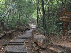 -云峰山自然风景区