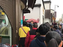 -东伊顺(高银街店)