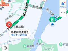 -紫云谷景区