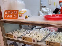 -炳记云饺(德政总店)