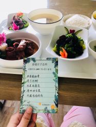 点击看大图 -添禧月子会所(高新店)