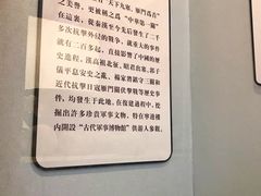 -雁门关景区