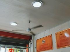 -三身人金新肠粉(丹霞店)