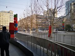 -SOHO尚都
