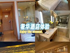 -无锡日航饭店
