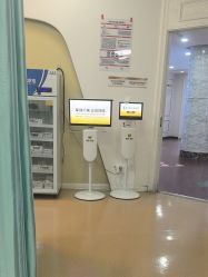 -武汉五洲整形外科医院