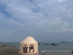 -椰风寨