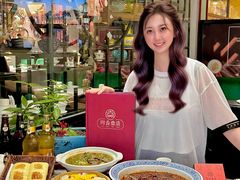-川香鼎盛·川府家宴商务宴请(市桥富华路店)