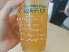 -达美乐比萨(石景山万达店)