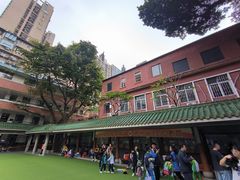 -文德路小学(南校区)