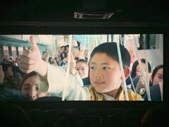 -和平影视娱乐城