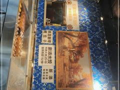 门面-刀郎牛肉面新疆餐厅·烧烤(清真通州珠江国际城店)