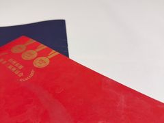 -眉州东坡(国贸店)