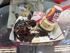 -DQ·蛋糕·冰淇淋(惠山万达店)